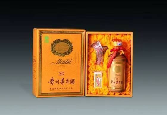 岚皋年份茅台酒回收