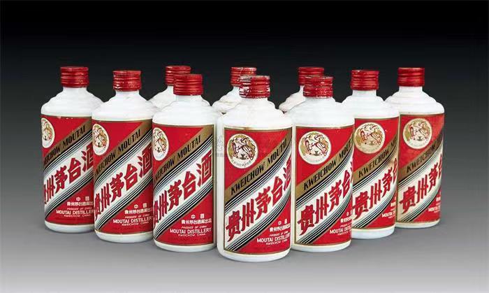 岚皋茅台酒回收